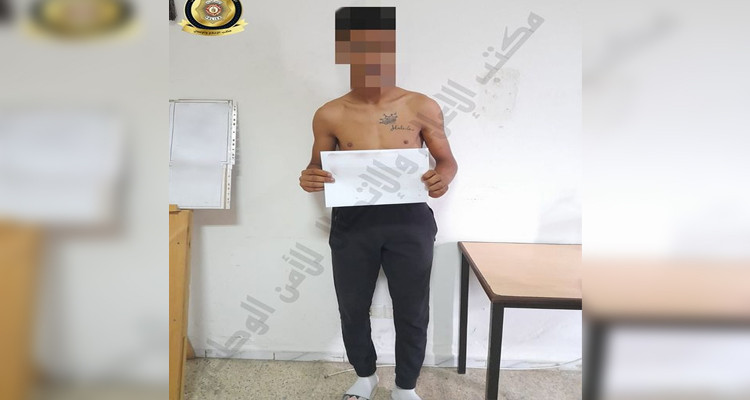 الوردية: مروّع تلاميذ المعاهد الإعدادية في قبضة الأمن