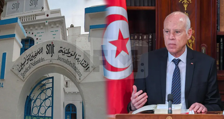 نقابة الصحفيين تدعو رئيس الجمهورية إلى سحب المرسوم عدد 54