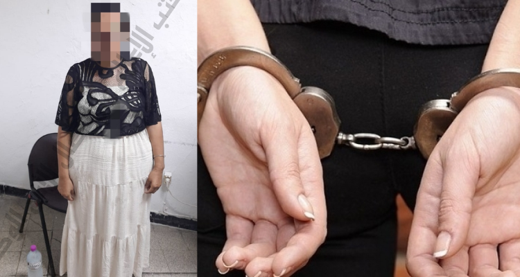 القصبة: القبض على فتاة محكومة بـ209 سنوات سجنا