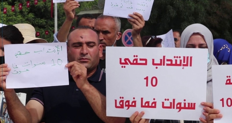 خريجو الجامعات المعطلين عن العمل يطالبون بمقابلة رئيس الجمهورية 