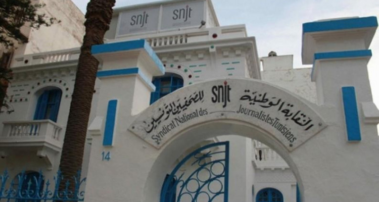 نقابة الصحفيين تدعو الحكومة الى تفعيل بنود إتفاق 8  ديسمبر 2020