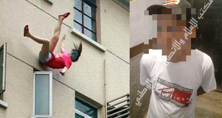 العاصمة: يلقي بعشيقته من سطح العمارة بعد خلاف بينهما