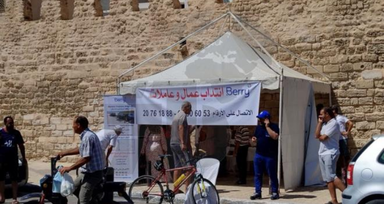 المنستير: مؤسسة تقوم بتركز خيمة لانتداب عمّال وعاملات