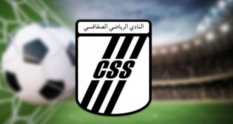 النادي الصفاقسي: انطلاق بيع الاشتراكات السنوية