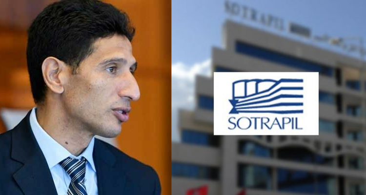 عفيف مبروكي رئيسا مديرا عاما  جديدا لشركة النقل بواسطة الأنابيب