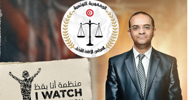 أنا يقظ تطالب بإنهاء إلحاق بوعسكر بهيئة الانتخابات