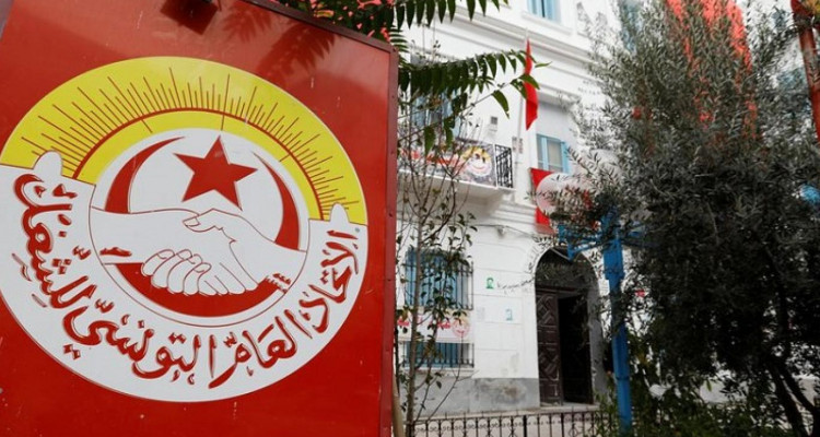 اتحاد الشغل يدعو الحكومة الى الافصاح عن برنامجها الخاص بالحصول على قرض من صندوق النقد الدولي