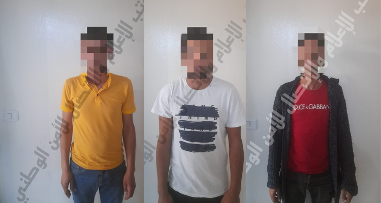 المرسى: القبض على 3 أنفار ينشطون في ترويج المخدّرات