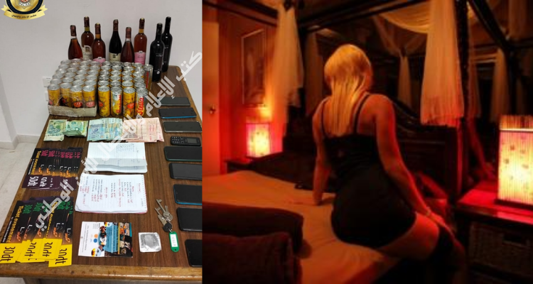 حمام سوسة: حفل خاص لمدة 3 أيام  مع تقديم خدمات جنسية