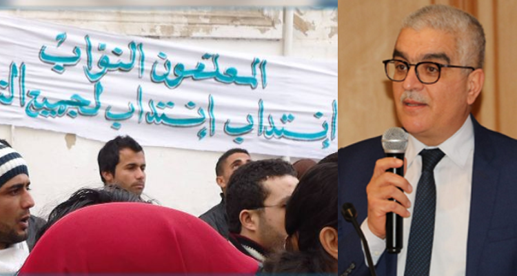 وزير التربية للمعلمين النواب: اما الالتحاق بالمدارس أو التعويض بعد مهلة
