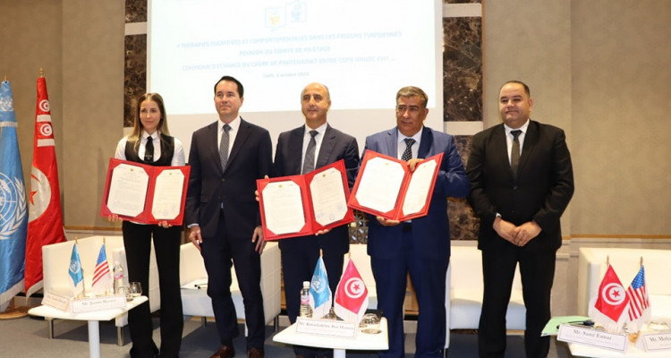 إطلاق ماجستير متخصص في العلاج السلوكي والمعرفي بكلية الطب بتونس