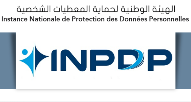 هيئة حماية المعطيات الشخصية تؤكد قانونية نشر قائمات الناخبين بموقع هيئة الانتخابات