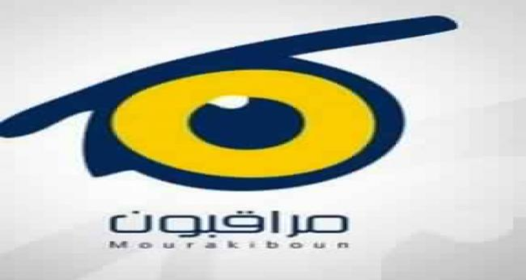 شبكة مراقبون: تغيير قواعد العملية الانتخابية مخالف للمعايير الدّولية