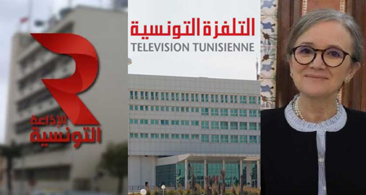 بودن تتجاوب مع مقترح ''الهايكا'' بفتح باب الترشحات لاختيار رئيس مدير عام  لكل من التلفزة والاذاعة