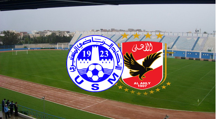 في الوقت القاتل : الاهلي المصري يفوز على الاتحاد المنستيري 