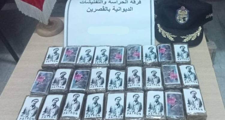 القصرين: إحباط محاولة تهريب 27 صفيحة من مخدر القنب الهندي