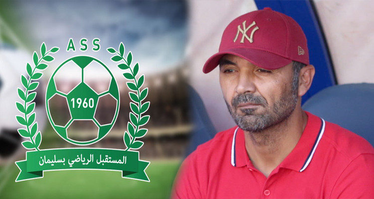 سعيد السايبي مدرّبا جديدا لمستقبل سليمان