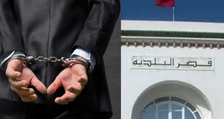 الإحتفاظ بوكيل مقابيض ببلدية إختلس أكثر من 6 آلاف دينار