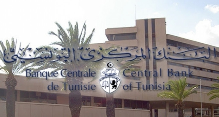 ترفيع نسبة الفائدة الرئيسية للبنك المركزي الى 7.25 بالمائة