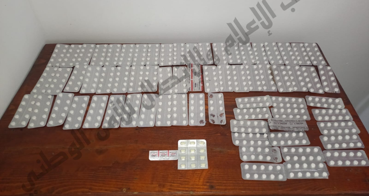 المنزه: حجز 1000 قرص مخدّر لدى أحد مروّجي المخدرات