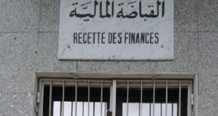 تطاوين: فتح قباضة مالية جديدة في الصمار