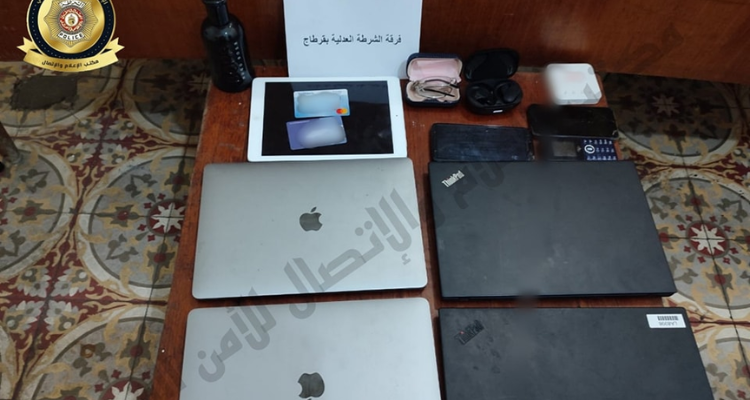 قرطاج صالامبو: الإطاحة بشبكة مختصة في السرقة بحالة تلبس