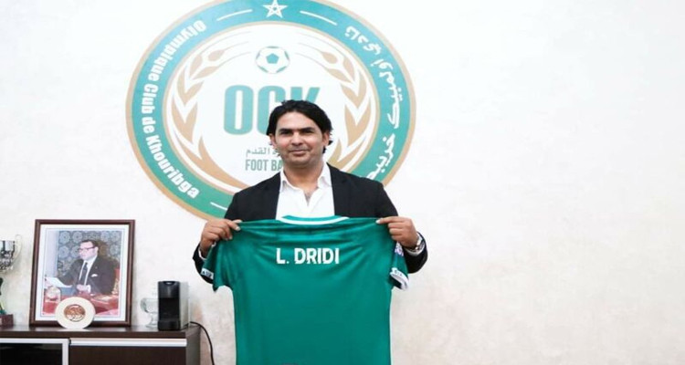 هزيمة جديدة لفريق المدرب لسعد الدريدي 