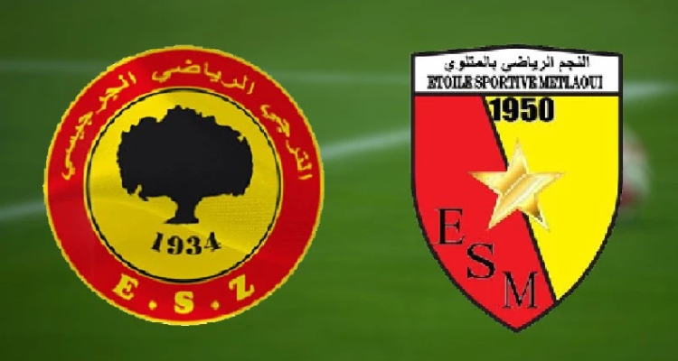 تحديد موعد وملعب  مباراة الباراج بين نجم المتلوي وترجي جرجيس