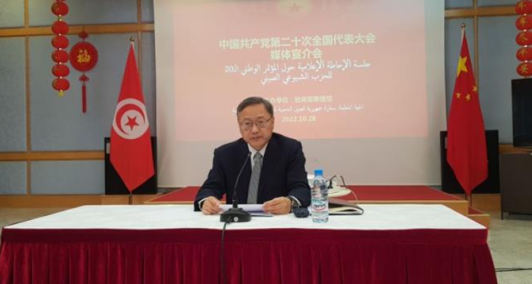 سفير الصين: "تونس تعرضت إلى هجمة تستهدف التدخل في شؤونها بعد اتخاذها قرارات سيادية