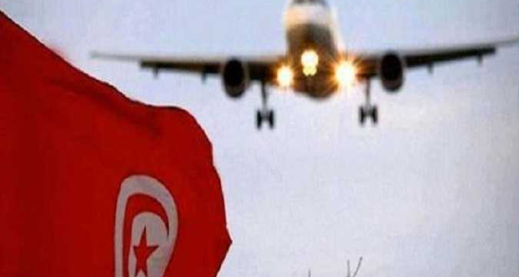 إطلاق "دليل الإستثمار" الموجه للتونسيين بالخارج