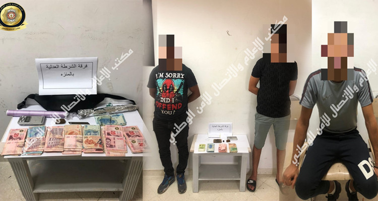 المنزه: تفكيك شبكة مختصة في ترويج المخدرات تنشط بين ولايتي تونس وبنزرت