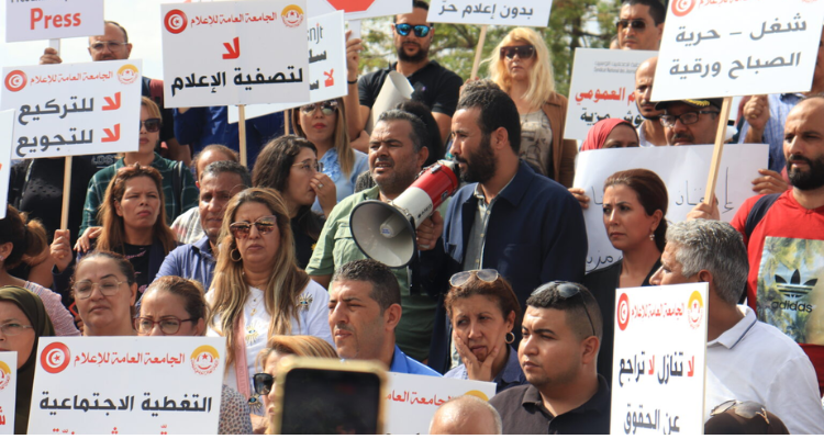 نقابة الصحفيين وجامعة الإعلام  يهدّدان بمقاطعة الانتخابات التشريعية