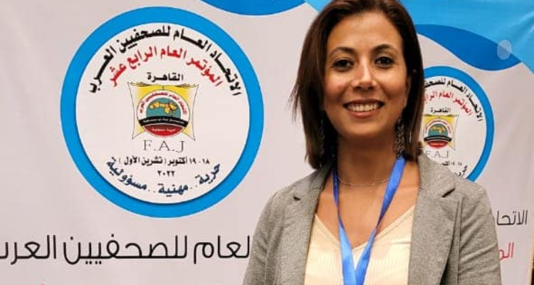 انتخاب الصحفية أميرة محمد في خطة نائب رئيس الاتحاد العام للصحفيين العرب