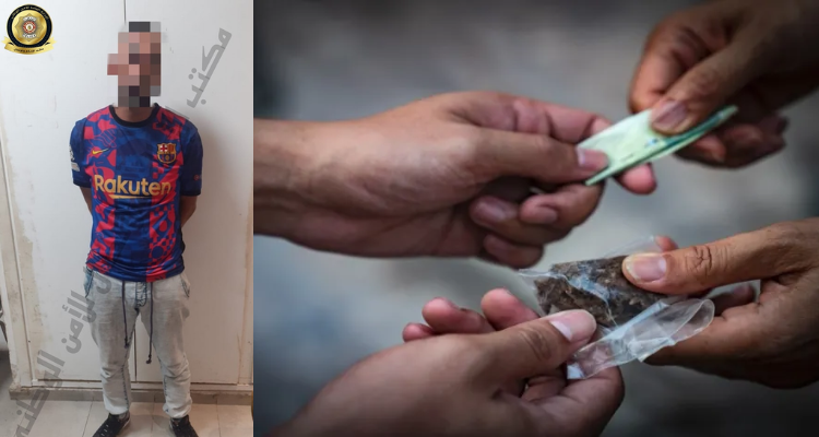 العاصمة: ضبط منحرف يروّج المخدّرات على متن دراجة هوائية