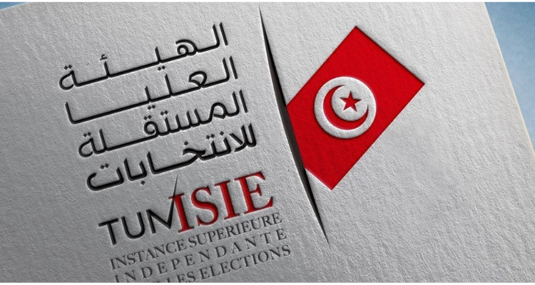 هيئة الانتخابات تصدر بلاغا للمؤسسات الاعلامية
