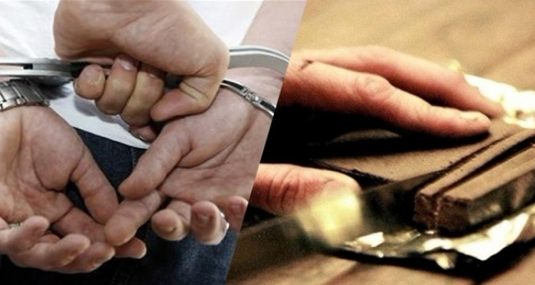 حي التضامن: إيقاف شخص بحوزته كمية من المخدرات