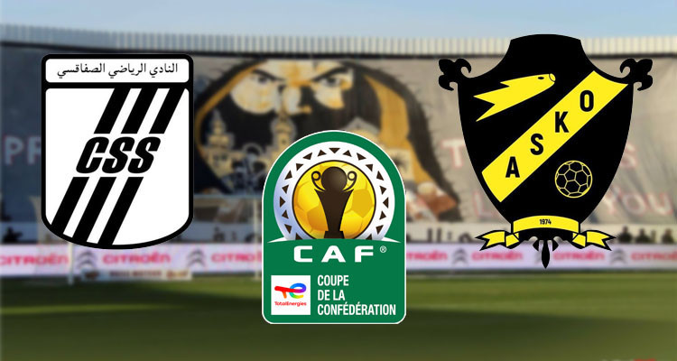 النادي الصفاقسي يودّع كأس الاتحد الافريقي مبكّرا