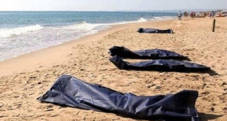 منتدى الحقوق يوصى بإرساء دليل وطني وبنك معلومات للجثث مجهولة الهوية في ''الحرقة"