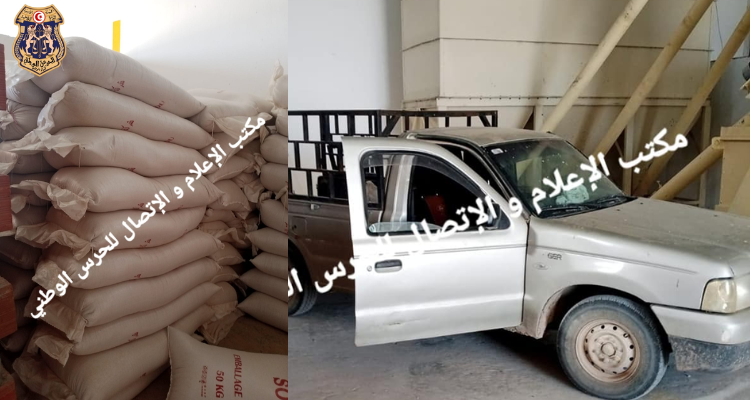 سيدي بوزيد: ضبط شاحنة محمّلة بمادة ''السداري'' المدعمّة