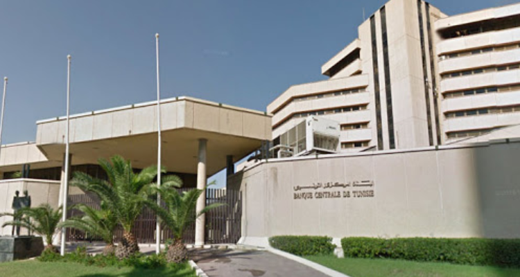 احتياطي العملة الأجنبية ينخفض إلى 98 يومًا من الاستيراد