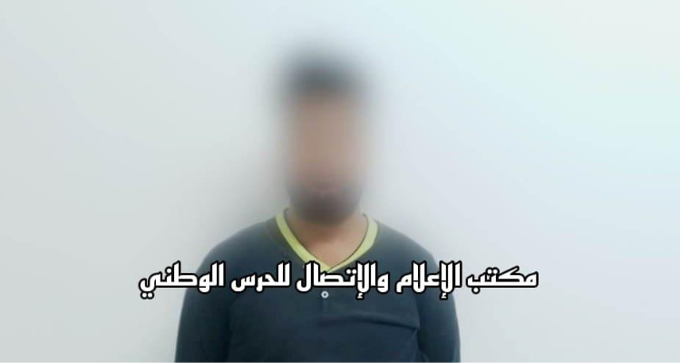 السواسي: الاطاحة بعنصر خطير محل 41 منشور تفتيش