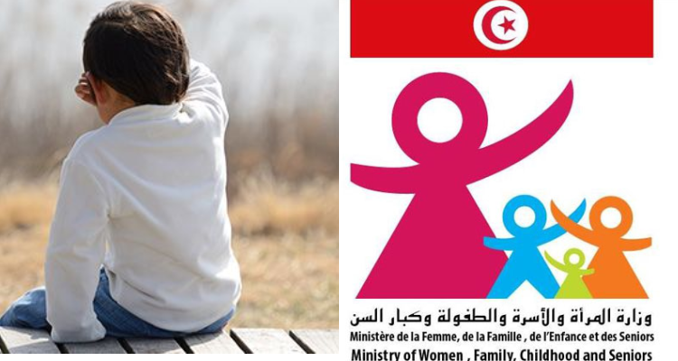 وضعية مأساوية لأربعة أطفال في صفاقس: وزارة الطفولة تتدخّل
