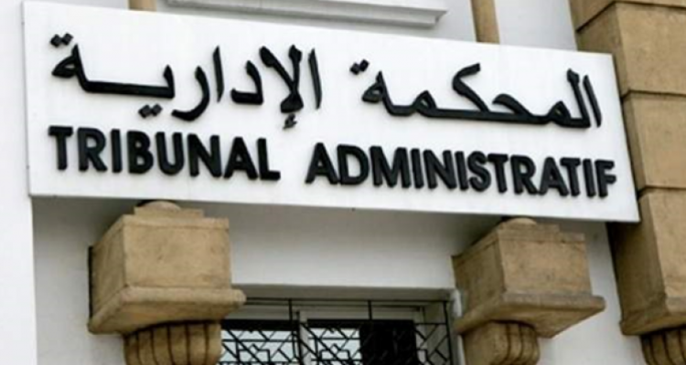 المحكمة الإدارية تتلقى 60 طعنا بخصوص نزاعات الترشح للانتخابات التشريعية