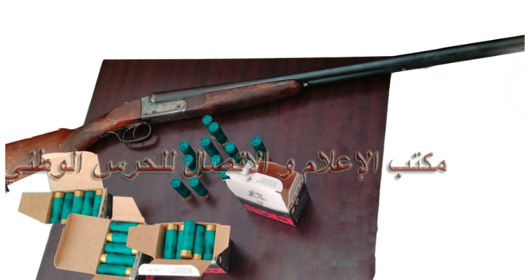 المحمدية: حجز بندقية وكمية من الخراطيش