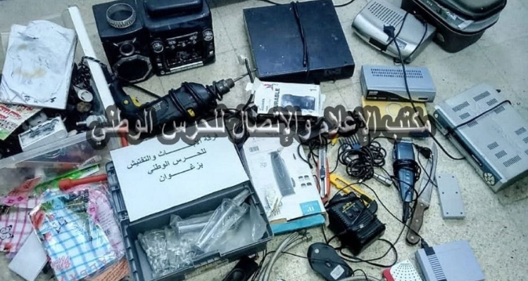 زغوان: الاطاحة بشبكة  مختصة في سرقة المحلات السكنية و السيارات