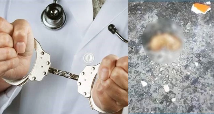 قضية الأجنة المدفونة: بطاقة ايداع بالسجن في حق صاحب عيادة طبية