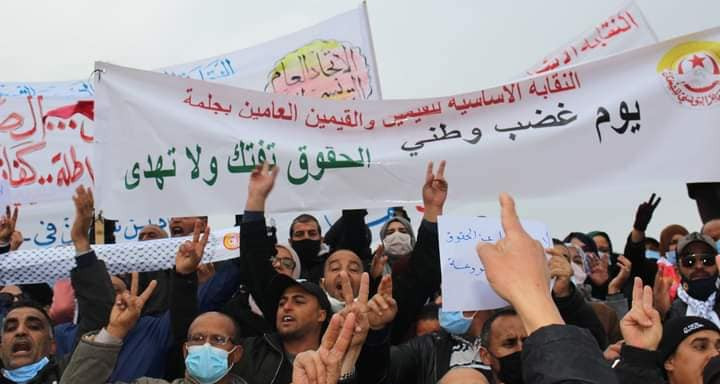 عشرات القيمين والقيمات في "يوم غضب" بالقصبة من أجل الترسيم في العمل