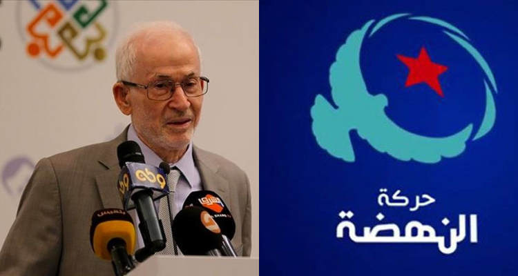 حركة النهضة تنعى  القائم بعمل مرشد جماعة الإخوان المسلمين