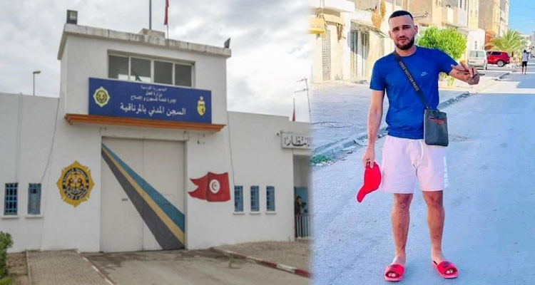 منوبة: فتح تحقيق في ظروف وفاة الشاب الموقوف بسجن المرناقية