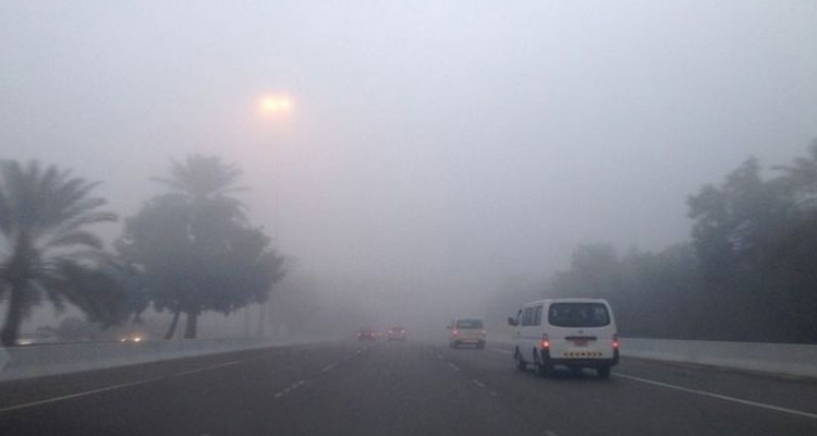 طقس اليوم: ضباب محلي وأمطار متفرقة بهذه الجهات